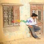 Mohamed hamaki sur yala.fm